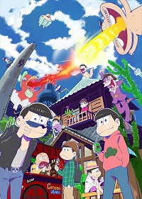 画像ギャラリー No.001のサムネイル画像 / 「おそ松さんのへそくりウォーズ」，ダイヤ40個が毎日もらえるログインキャンペーンが開催