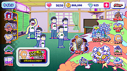 画像ギャラリー No.002のサムネイル画像 / 「おそ松さんのへそくりウォーズ」がバージョンアップ。タイトルの変更や画面のリニューアル,上限キャップの開放などを実施