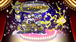 画像ギャラリー No.005のサムネイル画像 / 「おそ松さんのへそくりウォーズ」がバージョンアップ。タイトルの変更や画面のリニューアル,上限キャップの開放などを実施