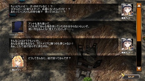 画像ギャラリー No.017のサムネイル画像 / ドリル兵器&美少女の基本プレイ無料RTS「弩龍戦機(ドリルセンキ)」が2016年春にDMMオンラインゲームでサービス開始