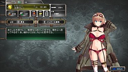 画像ギャラリー No.008のサムネイル画像 / “メカ×美少女+ドリル”! 昭和の男の子にはたまらない要素を集めたカジュアルRTS「弩龍戦機(ドリルセンキ)」プレイレポート