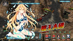 画像ギャラリー No.033のサムネイル画像 / “メカ×美少女+ドリル”! 昭和の男の子にはたまらない要素を集めたカジュアルRTS「弩龍戦機(ドリルセンキ)」プレイレポート