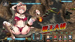 画像ギャラリー No.034のサムネイル画像 / “メカ×美少女+ドリル”! 昭和の男の子にはたまらない要素を集めたカジュアルRTS「弩龍戦機(ドリルセンキ)」プレイレポート
