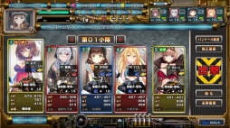 画像ギャラリー No.005のサムネイル画像 / 「弩龍戦機（ドリルセンキ）」が本日サービスイン。人造少女パンドールが搭乗する超兵器“戦王”で戦いながら，旧文明の謎を解き明かすRTS