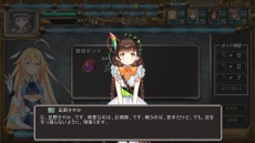 画像ギャラリー No.013のサムネイル画像 / 「弩龍戦機（ドリルセンキ）」が本日サービスイン。人造少女パンドールが搭乗する超兵器“戦王”で戦いながら，旧文明の謎を解き明かすRTS