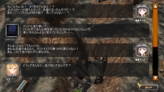 画像ギャラリー No.014のサムネイル画像 / 「弩龍戦機（ドリルセンキ）」が本日サービスイン。人造少女パンドールが搭乗する超兵器“戦王”で戦いながら，旧文明の謎を解き明かすRTS