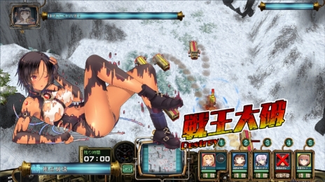 画像ギャラリー No.015のサムネイル画像 / 「弩龍戦機(ドリルセンキ)」が本日サービスイン。人造少女パンドールが搭乗する超兵器“戦王”で戦いながら,旧文明の謎を解き明かすRTS