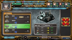 画像ギャラリー No.016のサムネイル画像 / 「弩龍戦機（ドリルセンキ）」が本日サービスイン。人造少女パンドールが搭乗する超兵器“戦王”で戦いながら，旧文明の謎を解き明かすRTS