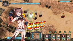 画像ギャラリー No.011のサムネイル画像 / 「弩龍戦機」,初のゲーム内イベント「博愛と激情のシスター」を開催