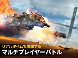 画像ギャラリー No.001のサムネイル画像 / ポストアポカリプス系海賊RPG「Sandstorm: Pirate Wars」が日本語に対応