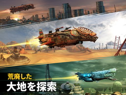 画像ギャラリー No.004のサムネイル画像 / ポストアポカリプス系海賊RPG「Sandstorm: Pirate Wars」が日本語に対応