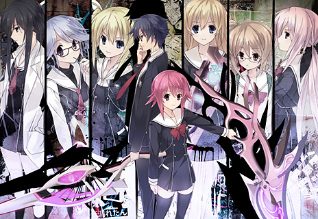 画像ギャラリー No.005のサムネイル画像 / 妄想科学ADV「CHAOS;CHILD」のPC移植版が4月28日発売へ。“狂気のサイコサスペンス”がPCで再び