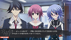 画像ギャラリー No.006のサムネイル画像 / 妄想科学ADV「CHAOS;CHILD」のPC移植版が4月28日発売へ。“狂気のサイコサスペンス”がPCで再び
