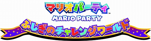 画像ギャラリー No.002のサムネイル画像 / 「JAEPO2016」のカプコンブースに「進撃の巨人 TEAM BATTLE」の出展が決定。リアルに再現したという立体機動装置の披露なるか