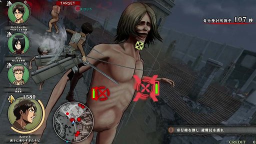 画像ギャラリー No.002のサムネイル画像 / ［JAEPO2016］「進撃の巨人」が2016年冬にアーケードゲーム化。カプコンが「進撃の巨人 TEAM BATTLE」を正式発表