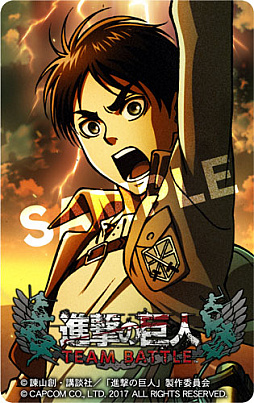 画像ギャラリー No.002のサムネイル画像 / 「進撃の巨人 TEAM BATTLE」のロケテストが東京と大阪で3日間限定開催。参加で「スペシャルステッカー」や「限定称号」が手に入る