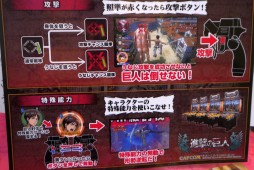 画像ギャラリー No.008のサムネイル画像 / 新作アーケードゲーム「進撃の巨人 TEAM BATTLE」ロケテストレポート。両手のグリップで立体機動を再現した共闘アクションゲーム