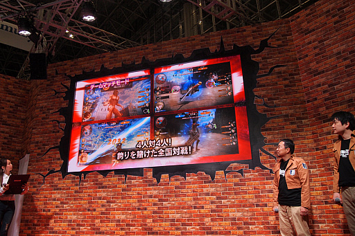 画像ギャラリー No.003のサムネイル画像 / ［JAEPO2017］カプコンの新作アーケード「進撃の巨人 TEAM BATTLE」は2017年夏稼働予定！ 直撮りプレイムービーも掲載