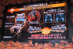 画像ギャラリー No.006のサムネイル画像 / ［JAEPO2017］カプコンの新作アーケード「進撃の巨人 TEAM BATTLE」は2017年夏稼働予定！ 直撮りプレイムービーも掲載