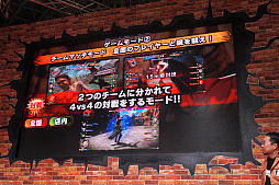 画像ギャラリー No.009のサムネイル画像 / ［JAEPO2017］カプコンの新作アーケード「進撃の巨人 TEAM BATTLE」は2017年夏稼働予定！ 直撮りプレイムービーも掲載