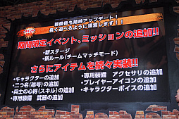 画像ギャラリー No.013のサムネイル画像 / ［JAEPO2017］カプコンの新作アーケード「進撃の巨人 TEAM BATTLE」は2017年夏稼働予定！ 直撮りプレイムービーも掲載