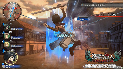 画像ギャラリー No.024のサムネイル画像 / ［JAEPO2017］カプコンの新作アーケード「進撃の巨人 TEAM BATTLE」は2017年夏稼働予定！ 直撮りプレイムービーも掲載