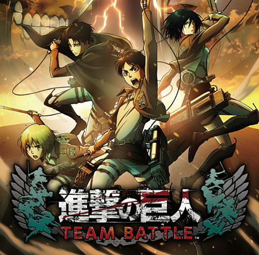画像ギャラリー No.025のサムネイル画像 / ［JAEPO2017］カプコンの新作アーケード「進撃の巨人 TEAM BATTLE」は2017年夏稼働予定！ 直撮りプレイムービーも掲載