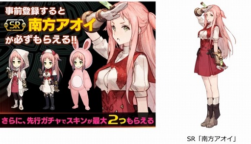 画像ギャラリー No.002のサムネイル画像 / 「LAPLACE LINK」,メインキャラクターにフォーカスを当てたPVを公開