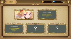 画像ギャラリー No.016のサムネイル画像 / 魔法使いの少女が童話の世界でモンスターをフルボッコ。4月28日に事前登録が始まったDMMの「OZ Chrono Chronicle」先行プレイレポートを掲載