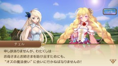画像ギャラリー No.022のサムネイル画像 / 魔法使いの少女が童話の世界でモンスターをフルボッコ。4月28日に事前登録が始まったDMMの「OZ Chrono Chronicle」先行プレイレポートを掲載