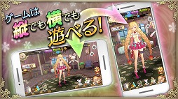 画像ギャラリー No.010のサムネイル画像 / 「OZ Chrono Chronicle」,事前登録の受付が開始。公式サイトもオープン