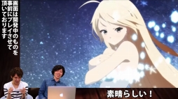 画像ギャラリー No.004のサムネイル画像 / 「OZ Chrono Chronicle」，事前登録者数10万突破で特典が追加に