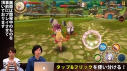 画像ギャラリー No.006のサムネイル画像 / 「OZ Chrono Chronicle」，事前登録者数10万突破で特典が追加に
