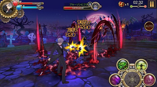 画像ギャラリー No.002のサムネイル画像 / 「OZ Chrono Chronicle」,魔法攻撃タイプの“カカシLINK”が6月28日に登場