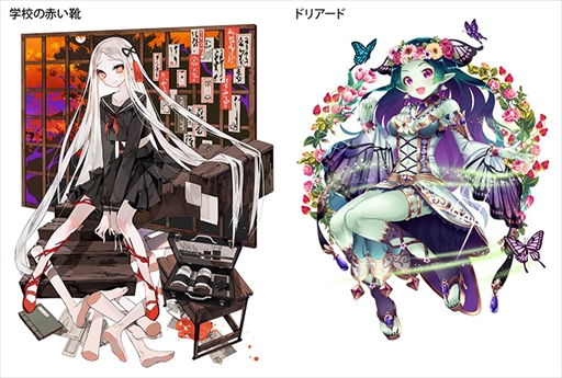 画像ギャラリー No.004のサムネイル画像 / 「OZ Chrono Chronicle」,ドロシーの限定コスチュームが獲得できる誕生日イベントを開催