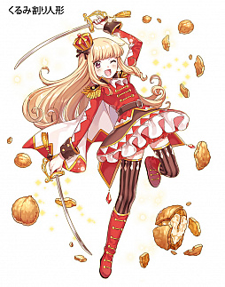 画像ギャラリー No.001のサムネイル画像 / 「OZ Chrono Chronicle」,ログインで「長靴をはいた猫コスチューム」がもらえる