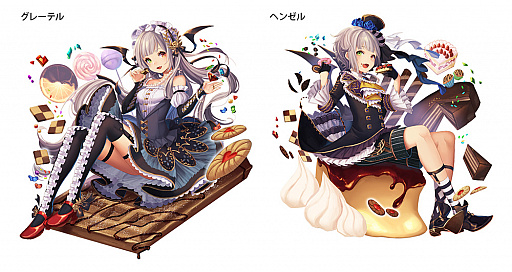 画像ギャラリー No.003のサムネイル画像 / 「OZ Chrono Chronicle」,ハロウィン限定コスチュームが手に入るイベント開催