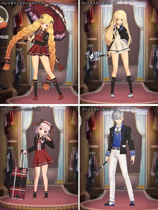 画像ギャラリー No.003のサムネイル画像 / 「OZ Chrono Chronicle」,制服や限定ソウルルーンが手に入る「リリース半年記念キャンペーン」を開催