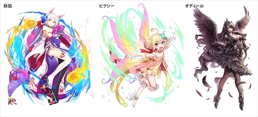 画像ギャラリー No.004のサムネイル画像 / 「OZ Chrono Chronicle」,制服や限定ソウルルーンが手に入る「リリース半年記念キャンペーン」を開催