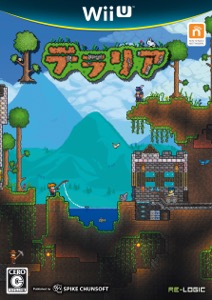 画像ギャラリー No.002のサムネイル画像 / Wii U版「テラリア」の体験イベントがイオン苫小牧店で開催。試遊すると歩く金魚の缶バッジがもらえる