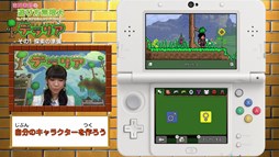 画像ギャラリー No.004のサムネイル画像 / 3DS版「テラリア」を,でんぱ組.incの古川未鈴さんが紹介する入門編動画の第1回が公開