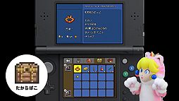 画像ギャラリー No.007のサムネイル画像 / 3DS版「テラリア」の店頭体験会が千葉，神奈川，愛知，北海道のイオン計4店舗で4月29日より順次開催