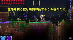 画像ギャラリー No.003のサムネイル画像 / たくっちさんによる3DS版「テラリア」紹介動画,第4弾では地中深くに挑戦