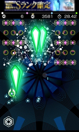 画像ギャラリー No.007のサムネイル画像 / “記憶喪失”のあなたは何者? Android向けSTG「destroyer:30秒でどこまで倒せますか?」を紹介する「(ほぼ)日刊スマホゲーム通信」第1056回