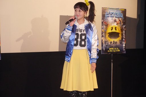 画像ギャラリー No.005のサムネイル画像 / 80年代ゲームをリスペクトした映画「ピクセル」Blu-ray＆DVD発売記念イベントをレポート。浅香 唯さんと高橋名人もゲストで登場