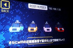 画像ギャラリー No.009のサムネイル画像 / 80年代ゲームをリスペクトした映画「ピクセル」Blu-ray＆DVD発売記念イベントをレポート。浅香 唯さんと高橋名人もゲストで登場