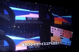 画像ギャラリー No.010のサムネイル画像 / 80年代ゲームをリスペクトした映画「ピクセル」Blu-ray＆DVD発売記念イベントをレポート。浅香 唯さんと高橋名人もゲストで登場