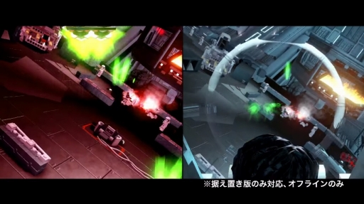 画像ギャラリー No.001のサムネイル画像 / 「LEGO スター・ウォーズ/フォースの覚醒」,仲間と一緒に楽しめる「協力プレイ」を紹介するトレイラ―を公開
