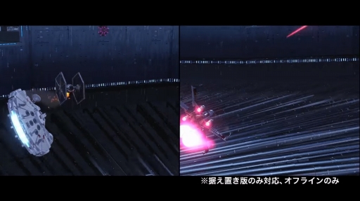 画像ギャラリー No.002のサムネイル画像 / 「LEGO スター・ウォーズ/フォースの覚醒」,仲間と一緒に楽しめる「協力プレイ」を紹介するトレイラ―を公開