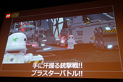 画像ギャラリー No.008のサムネイル画像 / スピードワゴンがR2-D2やC-3POと共に登場し,スター・ウォーズへの愛を語った「LEGO スター・ウォーズ/フォースの覚醒」発売イベントレポート